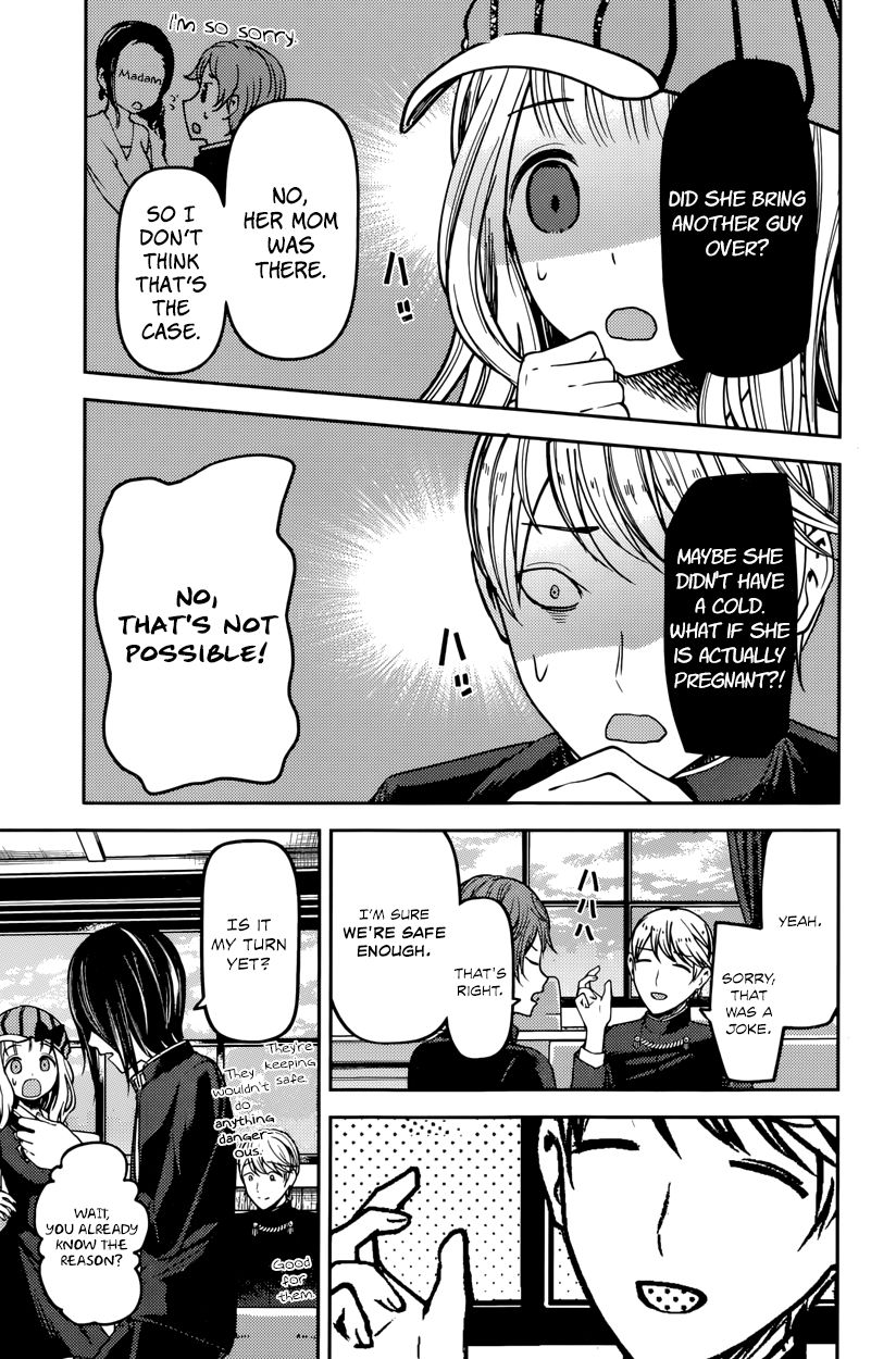 Kaguya-sama wa Kokurasetai - Tensai-tachi no Renai Zunousen chapter 76 page 8