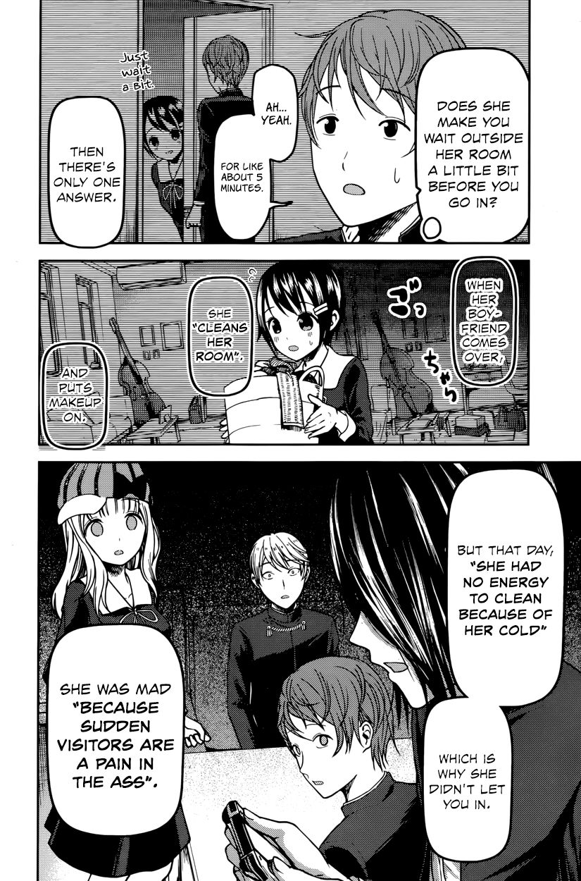 Kaguya-sama wa Kokurasetai - Tensai-tachi no Renai Zunousen chapter 76 page 9