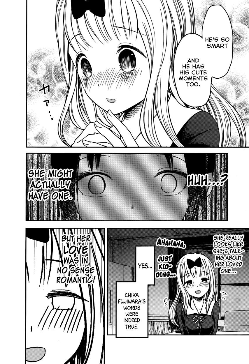 Kaguya-sama wa Kokurasetai - Tensai-tachi no Renai Zunousen chapter 77 page 3