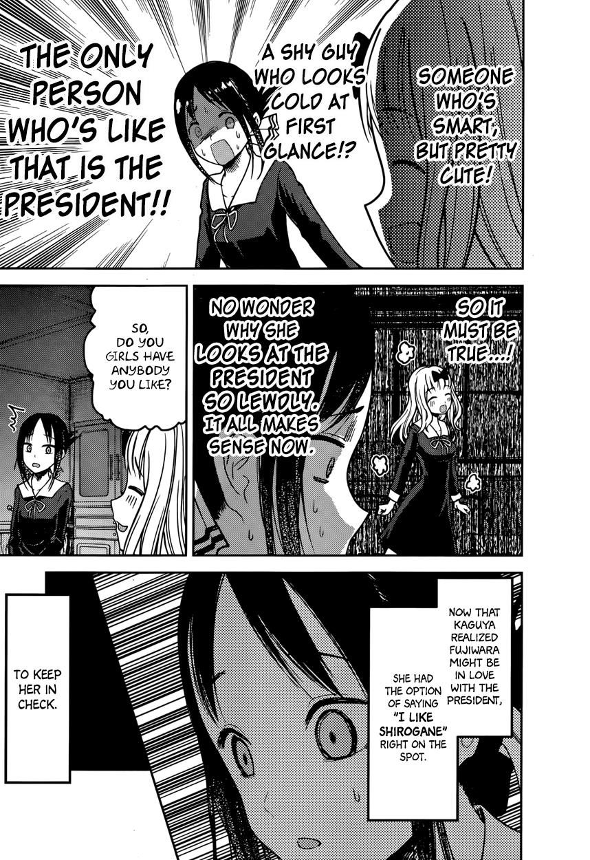 Kaguya-sama wa Kokurasetai - Tensai-tachi no Renai Zunousen chapter 77 page 6