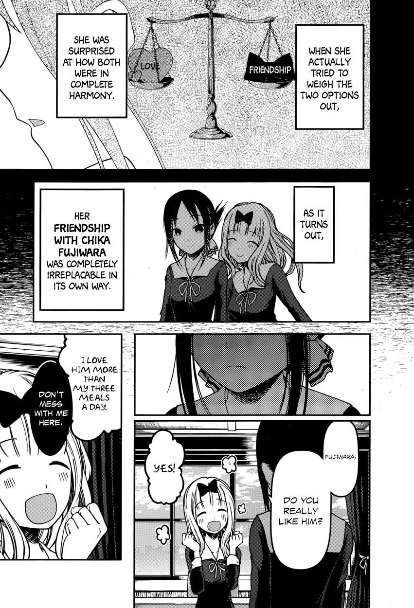 Kaguya-sama wa Kokurasetai - Tensai-tachi no Renai Zunousen chapter 77 page 8