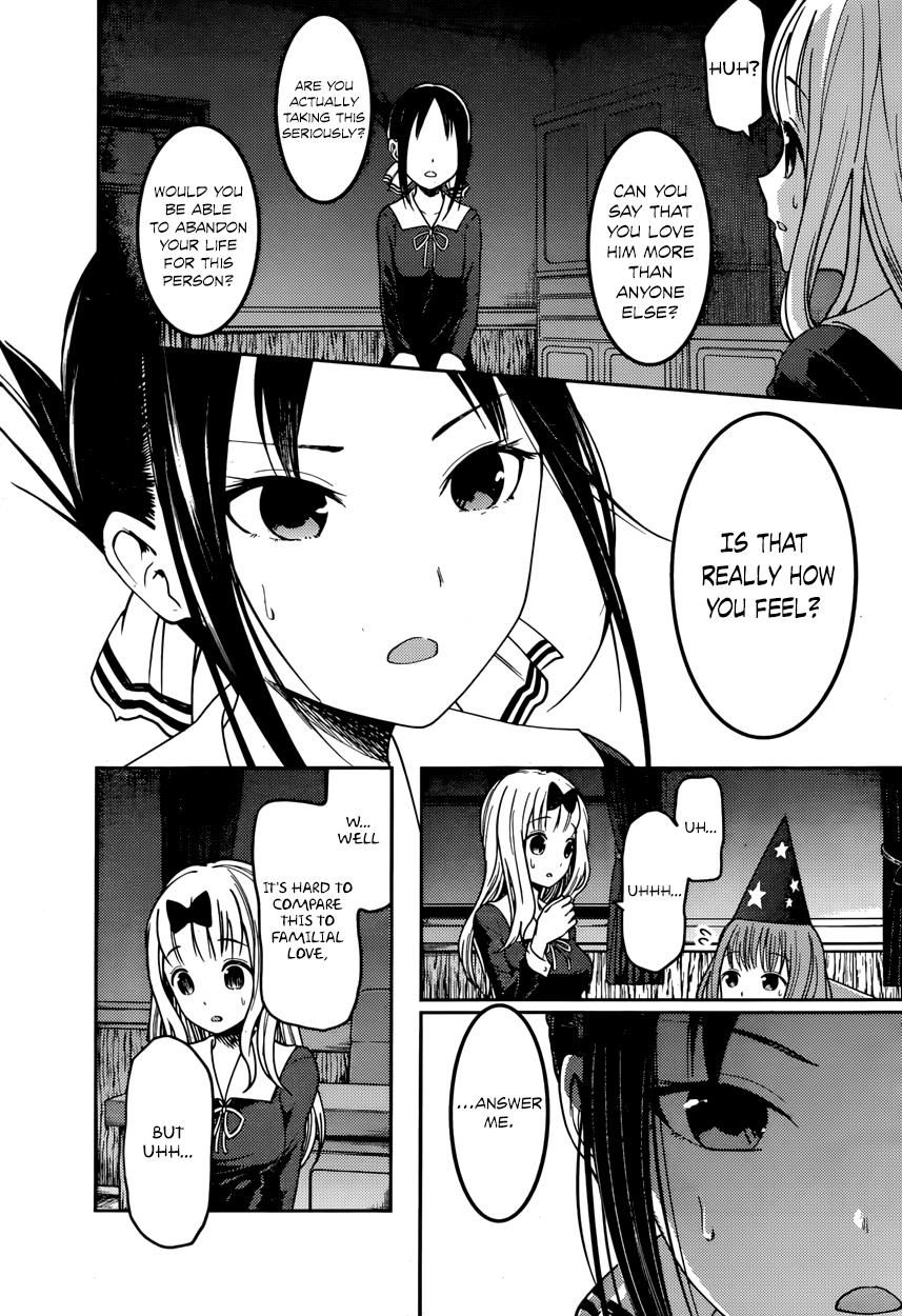 Kaguya-sama wa Kokurasetai - Tensai-tachi no Renai Zunousen chapter 77 page 9