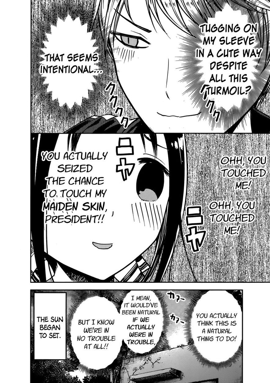 Kaguya-sama wa Kokurasetai - Tensai-tachi no Renai Zunousen chapter 78 page 11