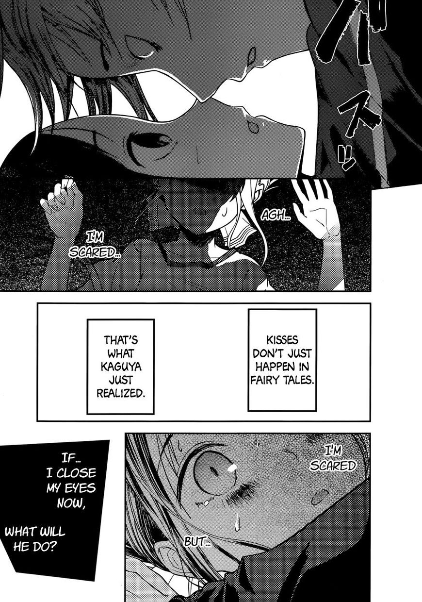 Kaguya-sama wa Kokurasetai - Tensai-tachi no Renai Zunousen chapter 78 page 16