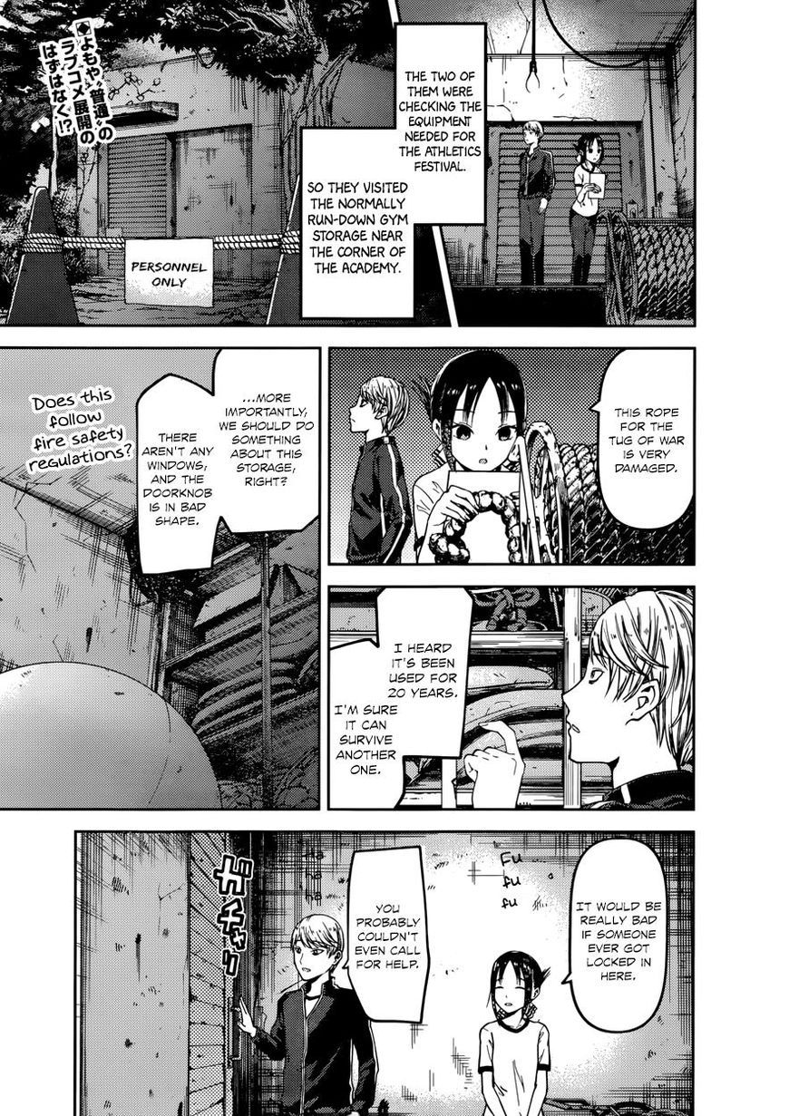 Kaguya-sama wa Kokurasetai - Tensai-tachi no Renai Zunousen chapter 78 page 2