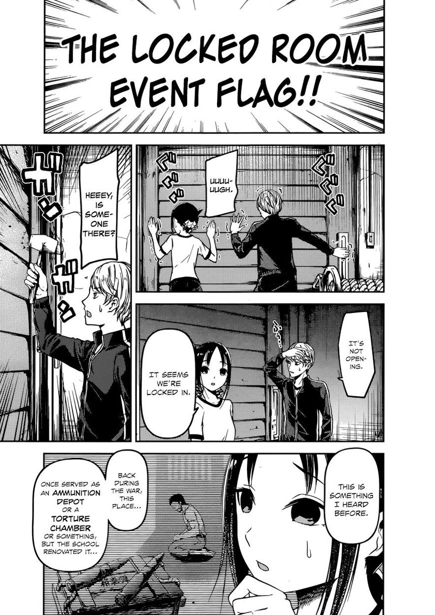 Kaguya-sama wa Kokurasetai - Tensai-tachi no Renai Zunousen chapter 78 page 4