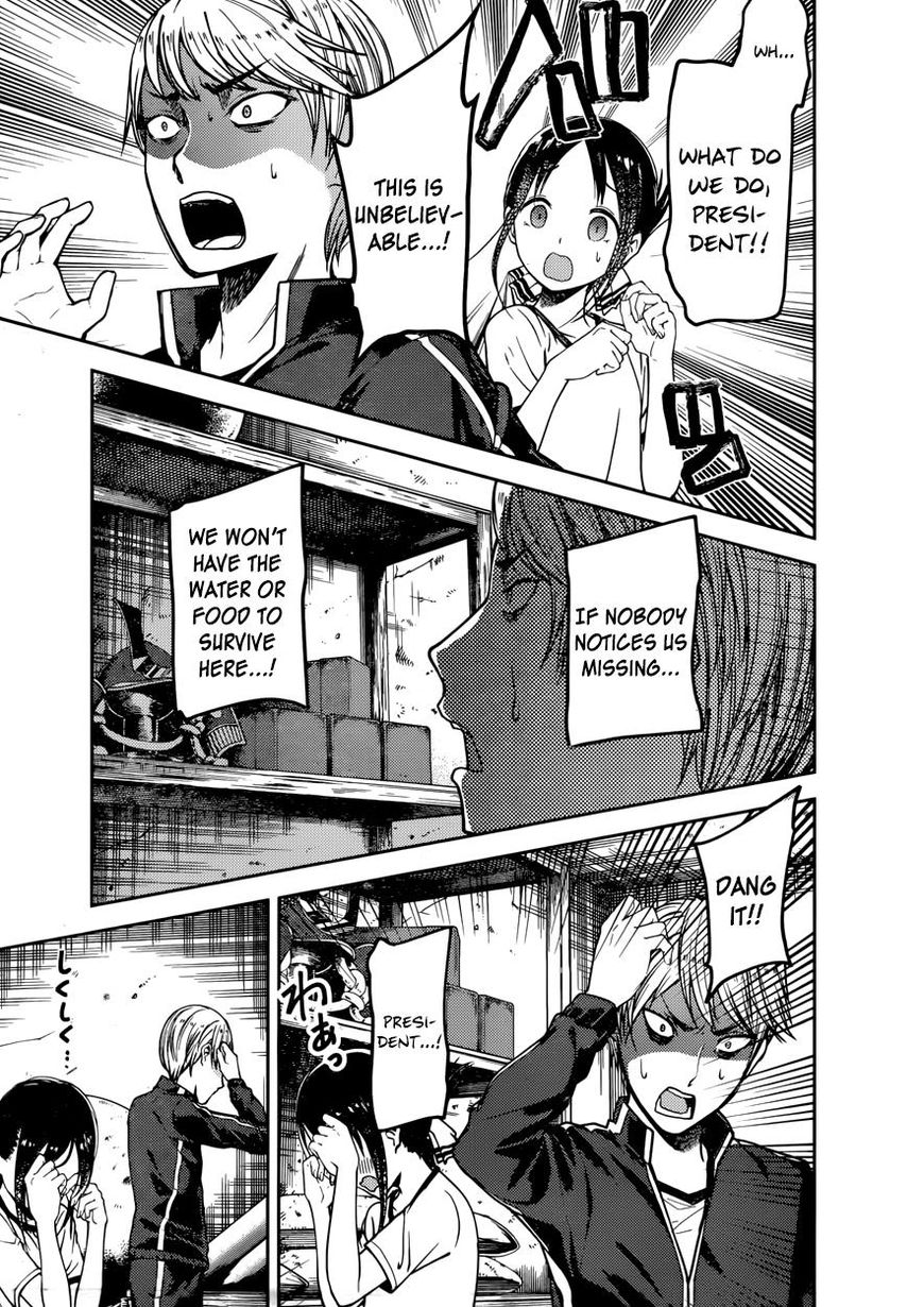 Kaguya-sama wa Kokurasetai - Tensai-tachi no Renai Zunousen chapter 78 page 6