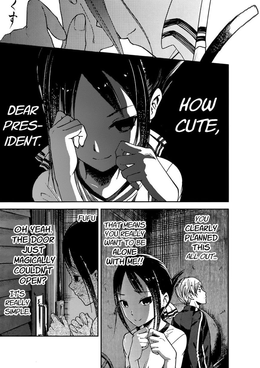 Kaguya-sama wa Kokurasetai - Tensai-tachi no Renai Zunousen chapter 78 page 8