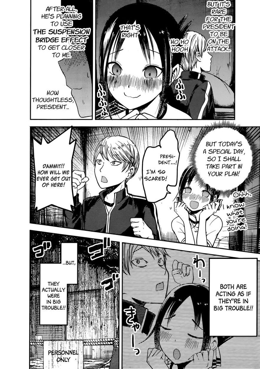 Kaguya-sama wa Kokurasetai - Tensai-tachi no Renai Zunousen chapter 78 page 9