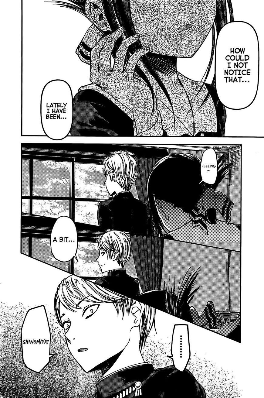 Kaguya-sama wa Kokurasetai - Tensai-tachi no Renai Zunousen chapter 79 page 1