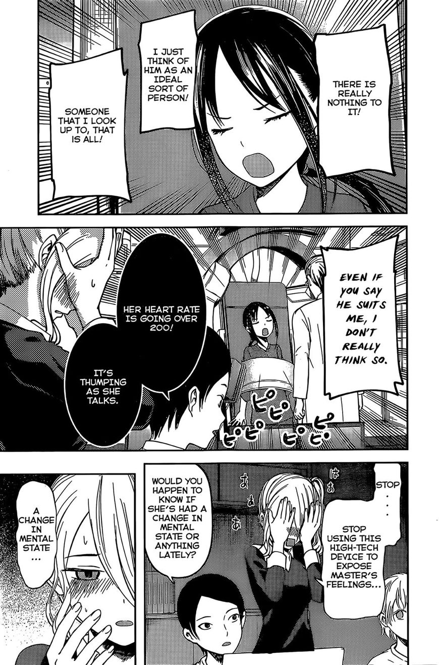 Kaguya-sama wa Kokurasetai - Tensai-tachi no Renai Zunousen chapter 79 page 14