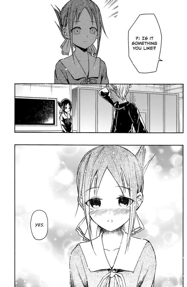 Kaguya-sama wa Kokurasetai - Tensai-tachi no Renai Zunousen chapter 8 page 10