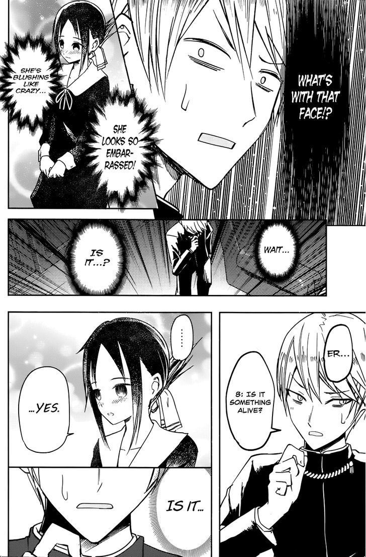 Kaguya-sama wa Kokurasetai - Tensai-tachi no Renai Zunousen chapter 8 page 11