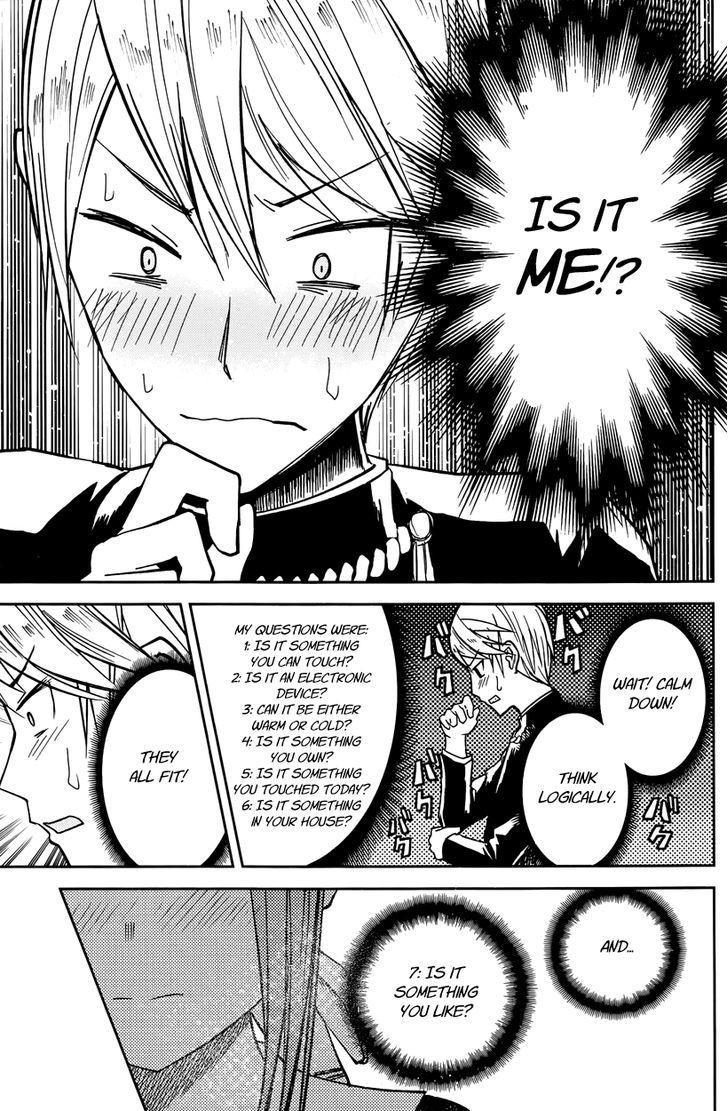 Kaguya-sama wa Kokurasetai - Tensai-tachi no Renai Zunousen chapter 8 page 12