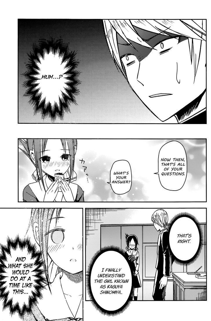 Kaguya-sama wa Kokurasetai - Tensai-tachi no Renai Zunousen chapter 8 page 16