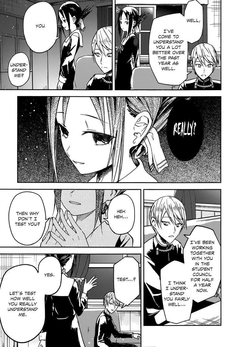 Kaguya-sama wa Kokurasetai - Tensai-tachi no Renai Zunousen chapter 8 page 4