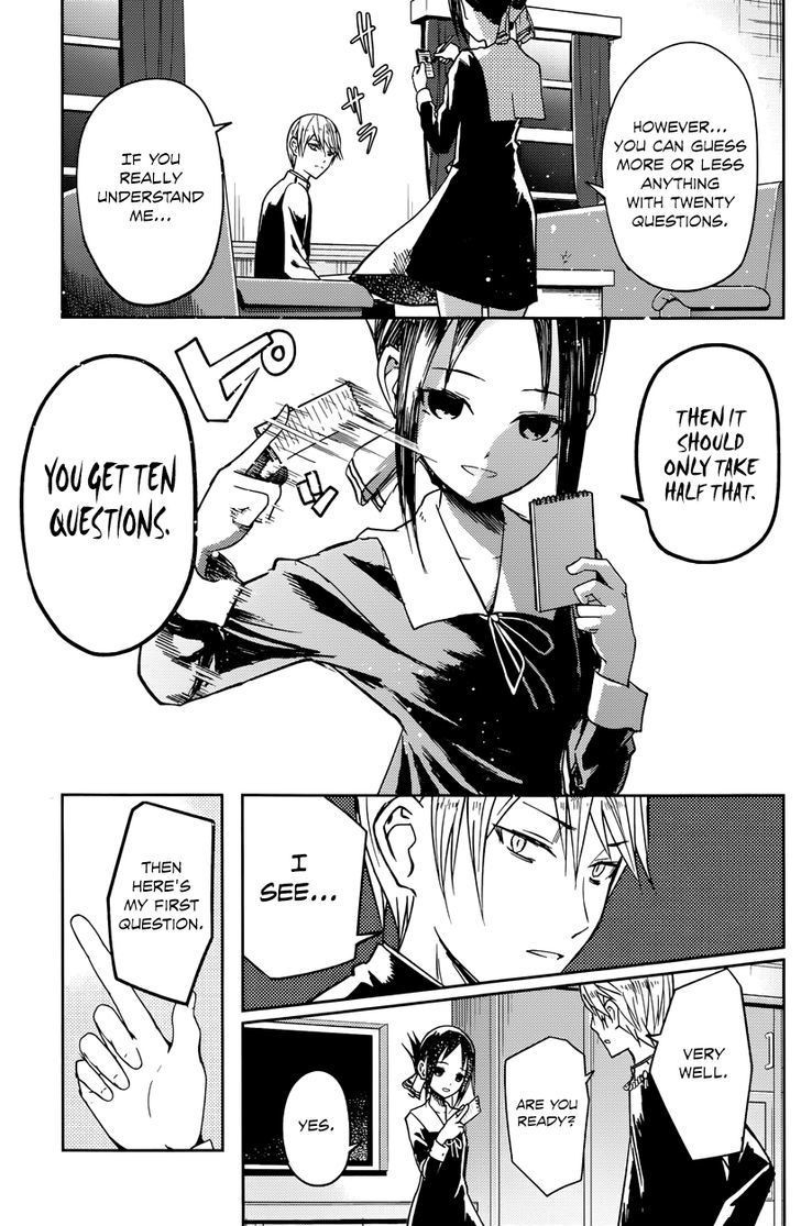 Kaguya-sama wa Kokurasetai - Tensai-tachi no Renai Zunousen chapter 8 page 6