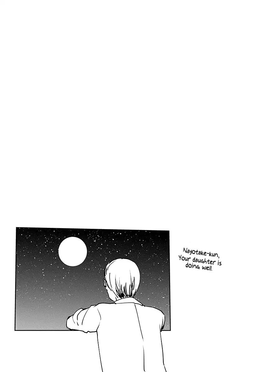 Kaguya-sama wa Kokurasetai - Tensai-tachi no Renai Zunousen chapter 80.1 page 9