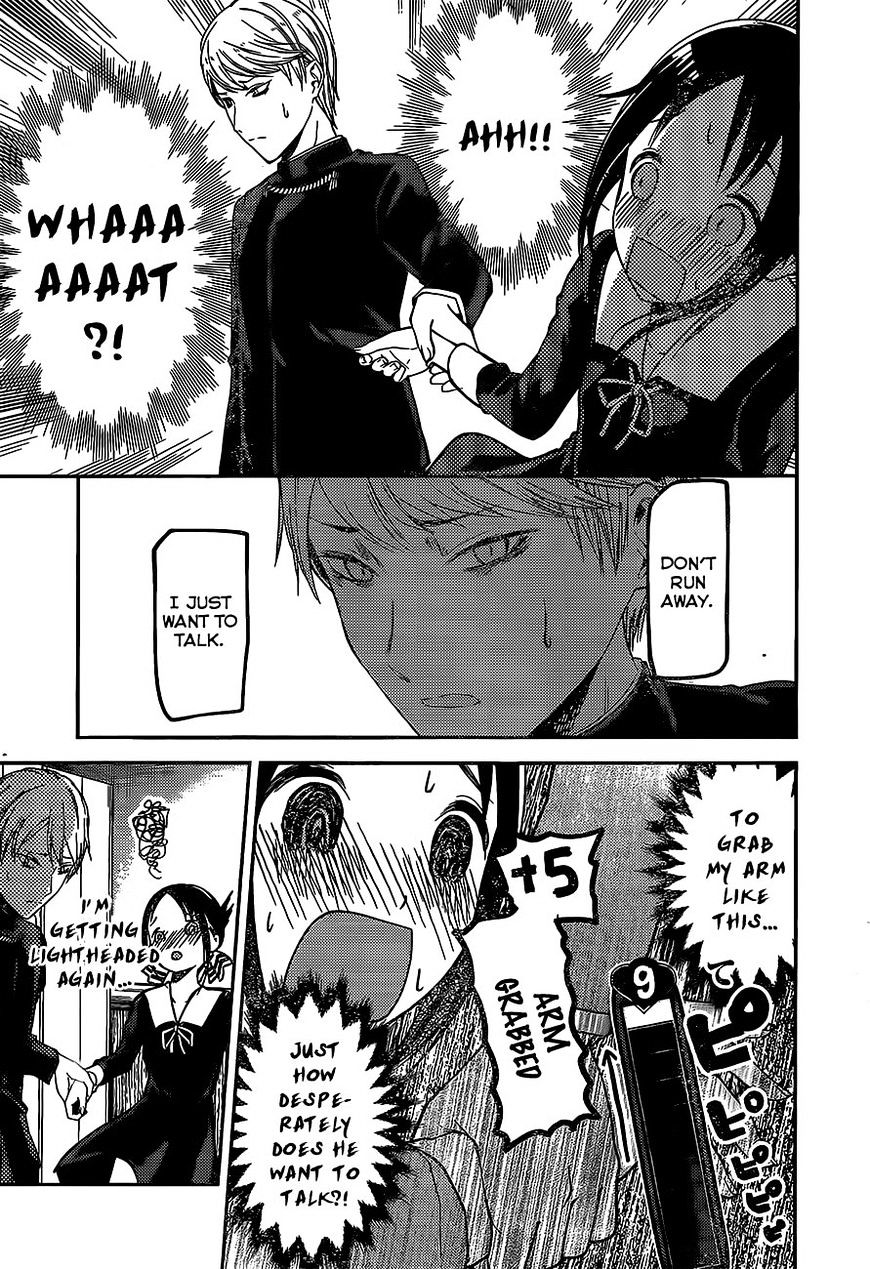 Kaguya-sama wa Kokurasetai - Tensai-tachi no Renai Zunousen chapter 81 page 12