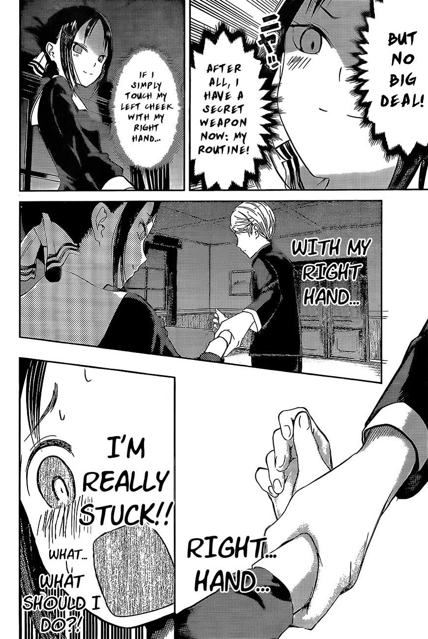 Kaguya-sama wa Kokurasetai - Tensai-tachi no Renai Zunousen chapter 81 page 13
