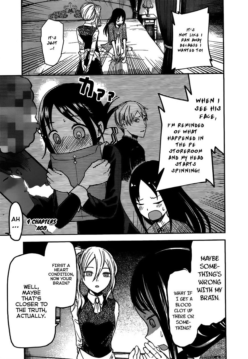 Kaguya-sama wa Kokurasetai - Tensai-tachi no Renai Zunousen chapter 81 page 2