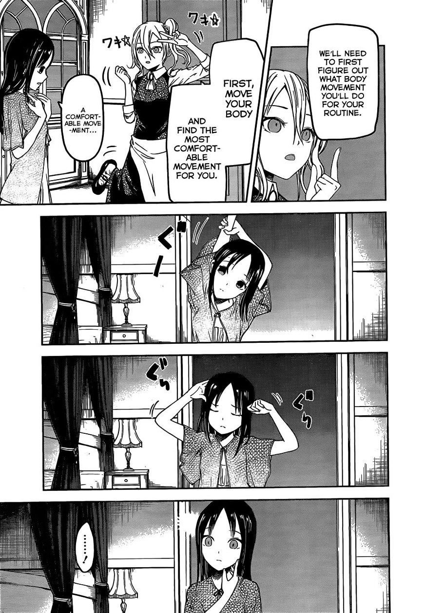 Kaguya-sama wa Kokurasetai - Tensai-tachi no Renai Zunousen chapter 81 page 4