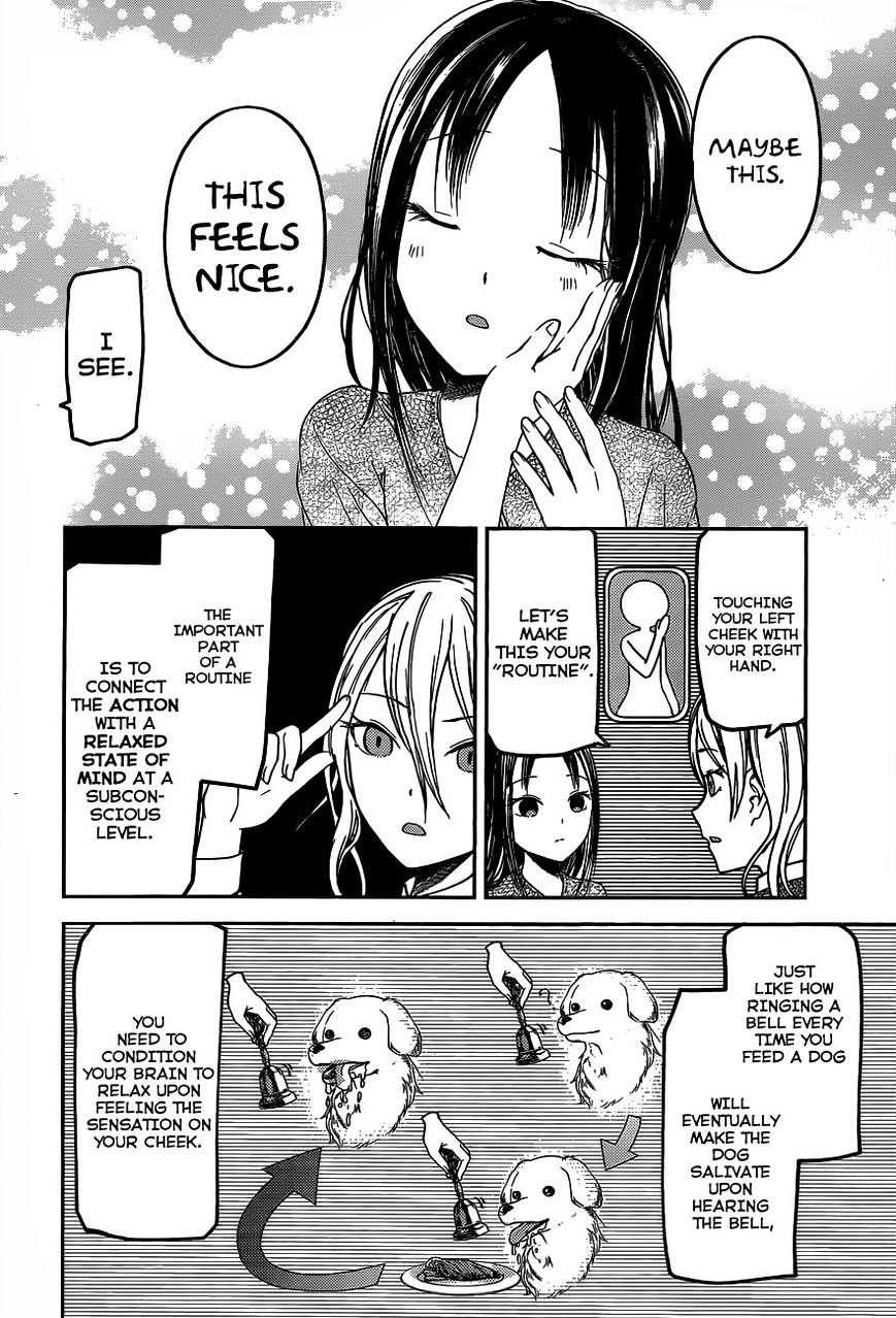 Kaguya-sama wa Kokurasetai - Tensai-tachi no Renai Zunousen chapter 81 page 5
