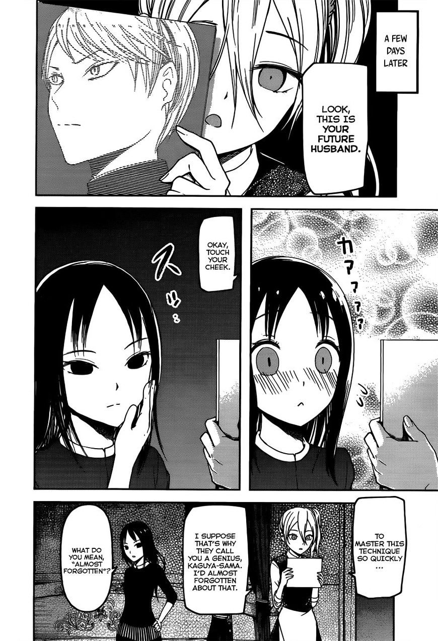 Kaguya-sama wa Kokurasetai - Tensai-tachi no Renai Zunousen chapter 81 page 7