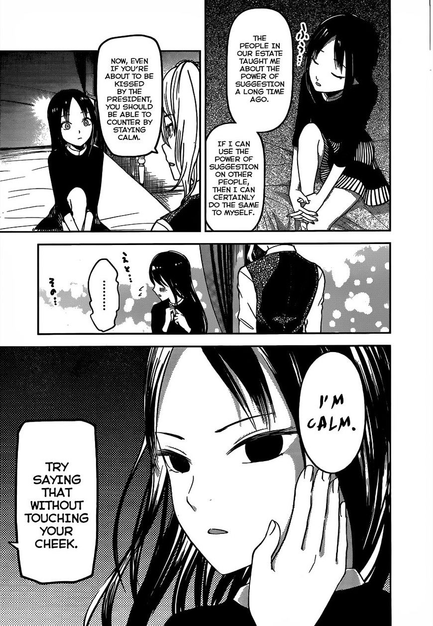 Kaguya-sama wa Kokurasetai - Tensai-tachi no Renai Zunousen chapter 81 page 8