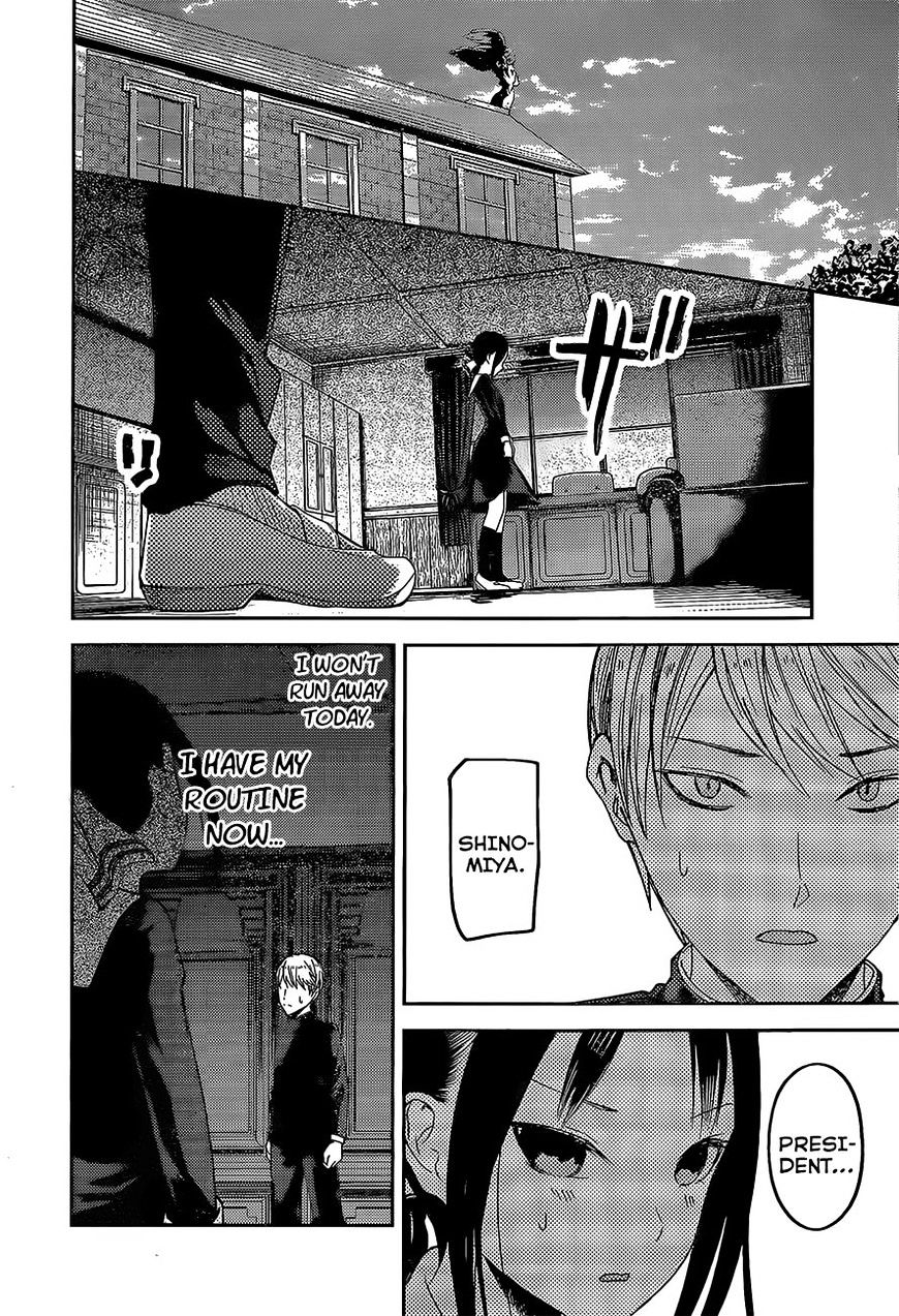 Kaguya-sama wa Kokurasetai - Tensai-tachi no Renai Zunousen chapter 81 page 9