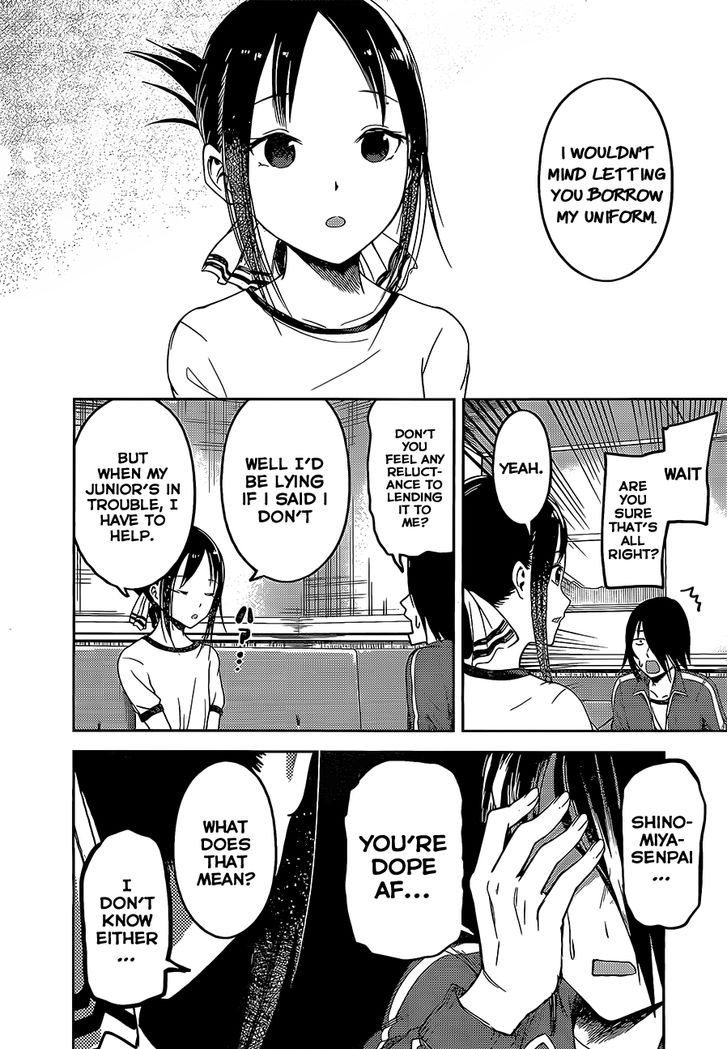 Kaguya-sama wa Kokurasetai - Tensai-tachi no Renai Zunousen chapter 82 page 11