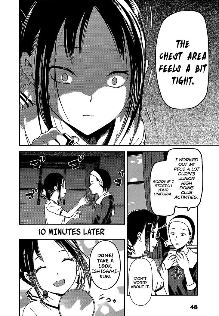 Kaguya-sama wa Kokurasetai - Tensai-tachi no Renai Zunousen chapter 82 page 15
