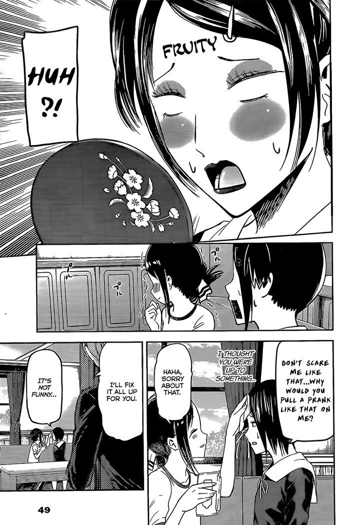 Kaguya-sama wa Kokurasetai - Tensai-tachi no Renai Zunousen chapter 82 page 16