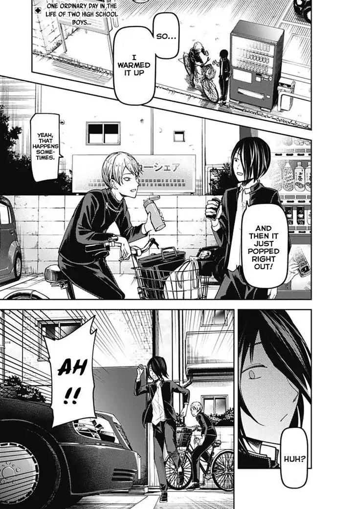 Kaguya-sama wa Kokurasetai - Tensai-tachi no Renai Zunousen chapter 83.5 page 1