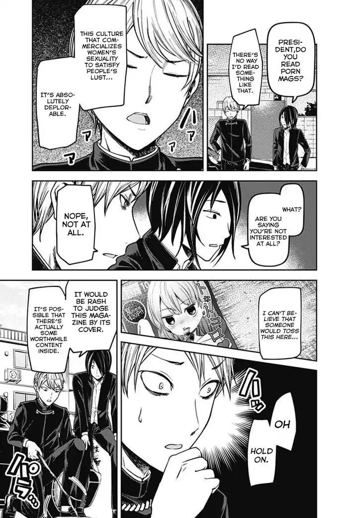 Kaguya-sama wa Kokurasetai - Tensai-tachi no Renai Zunousen chapter 83.5 page 3