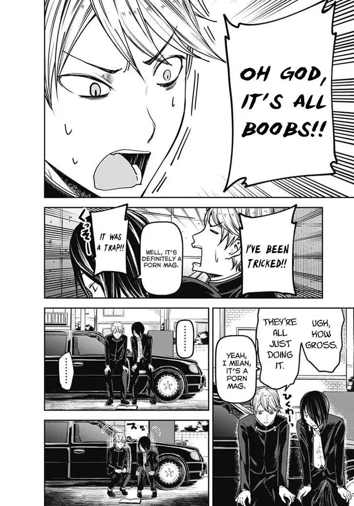 Kaguya-sama wa Kokurasetai - Tensai-tachi no Renai Zunousen chapter 83.5 page 4