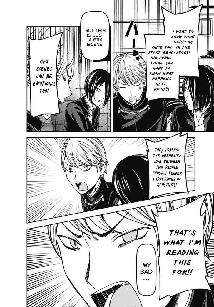 Kaguya-sama wa Kokurasetai - Tensai-tachi no Renai Zunousen chapter 83.5 page 6