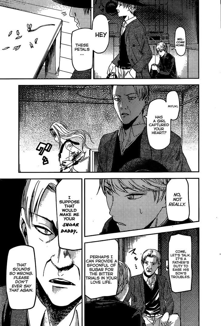 Kaguya-sama wa Kokurasetai - Tensai-tachi no Renai Zunousen chapter 83 page 13