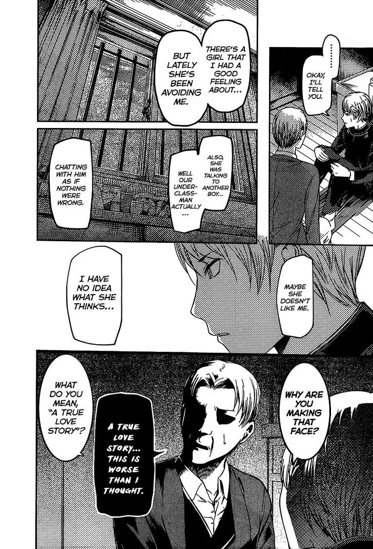 Kaguya-sama wa Kokurasetai - Tensai-tachi no Renai Zunousen chapter 83 page 14