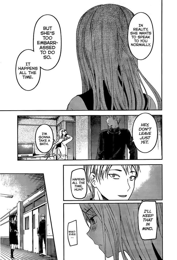 Kaguya-sama wa Kokurasetai - Tensai-tachi no Renai Zunousen chapter 83 page 17