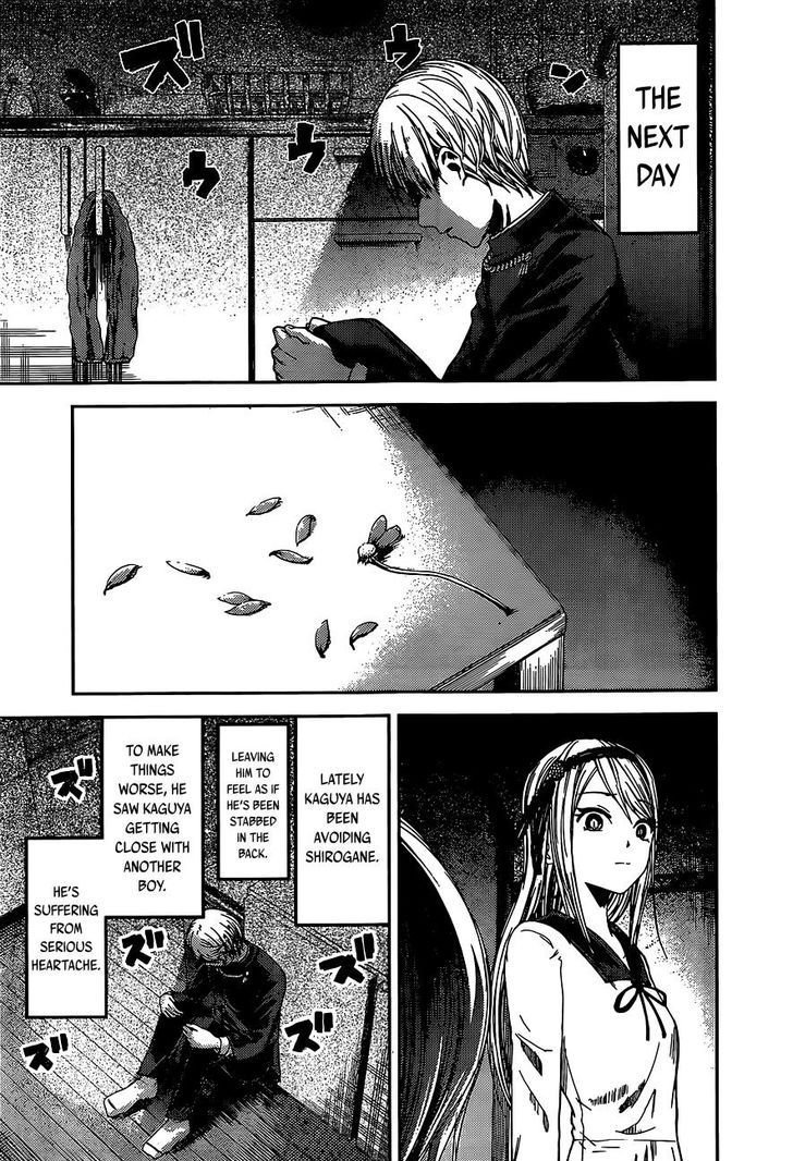 Kaguya-sama wa Kokurasetai - Tensai-tachi no Renai Zunousen chapter 83 page 5