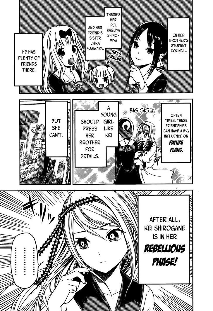 Kaguya-sama wa Kokurasetai - Tensai-tachi no Renai Zunousen chapter 83 page 7