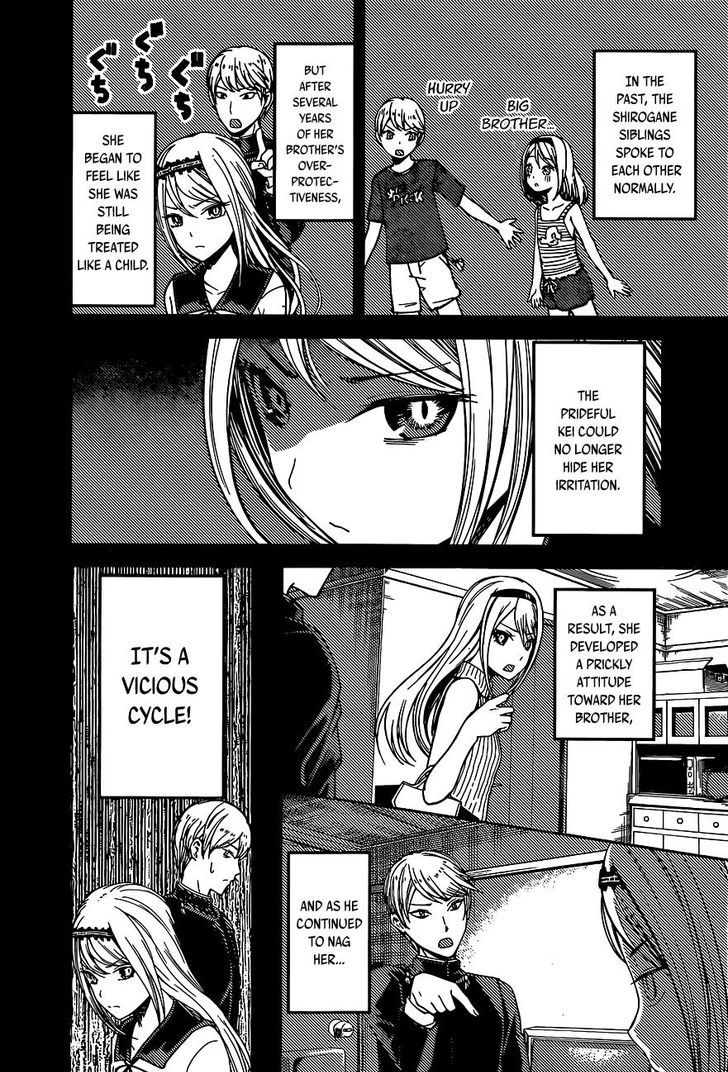Kaguya-sama wa Kokurasetai - Tensai-tachi no Renai Zunousen chapter 83 page 8