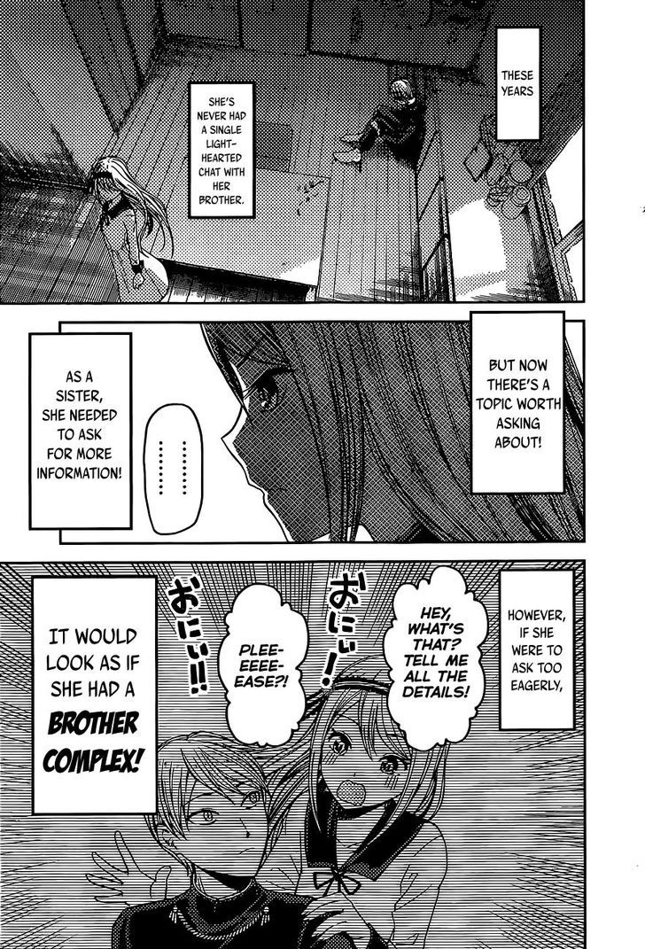 Kaguya-sama wa Kokurasetai - Tensai-tachi no Renai Zunousen chapter 83 page 9