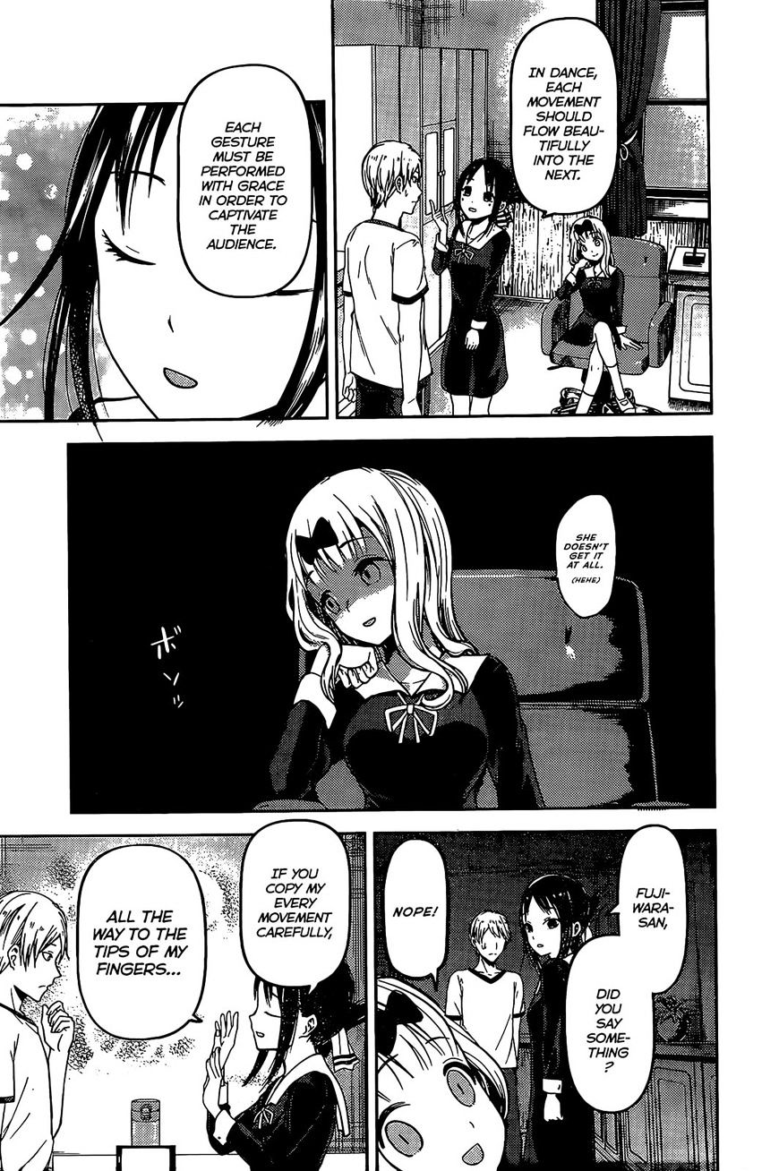 Kaguya-sama wa Kokurasetai - Tensai-tachi no Renai Zunousen chapter 84 page 13