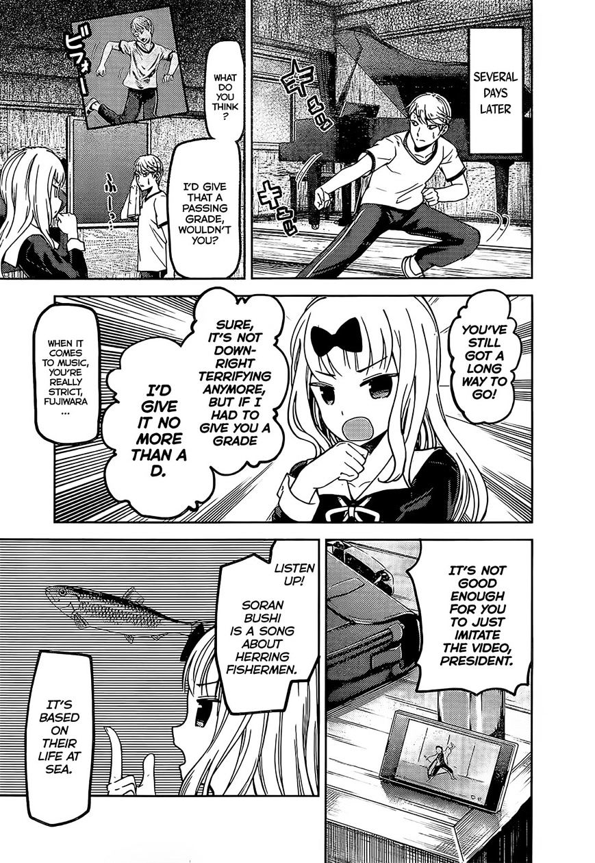 Kaguya-sama wa Kokurasetai - Tensai-tachi no Renai Zunousen chapter 84 page 5
