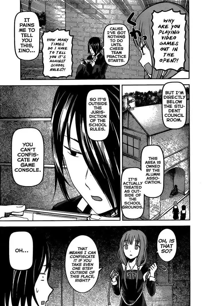 Kaguya-sama wa Kokurasetai - Tensai-tachi no Renai Zunousen chapter 85 page 10