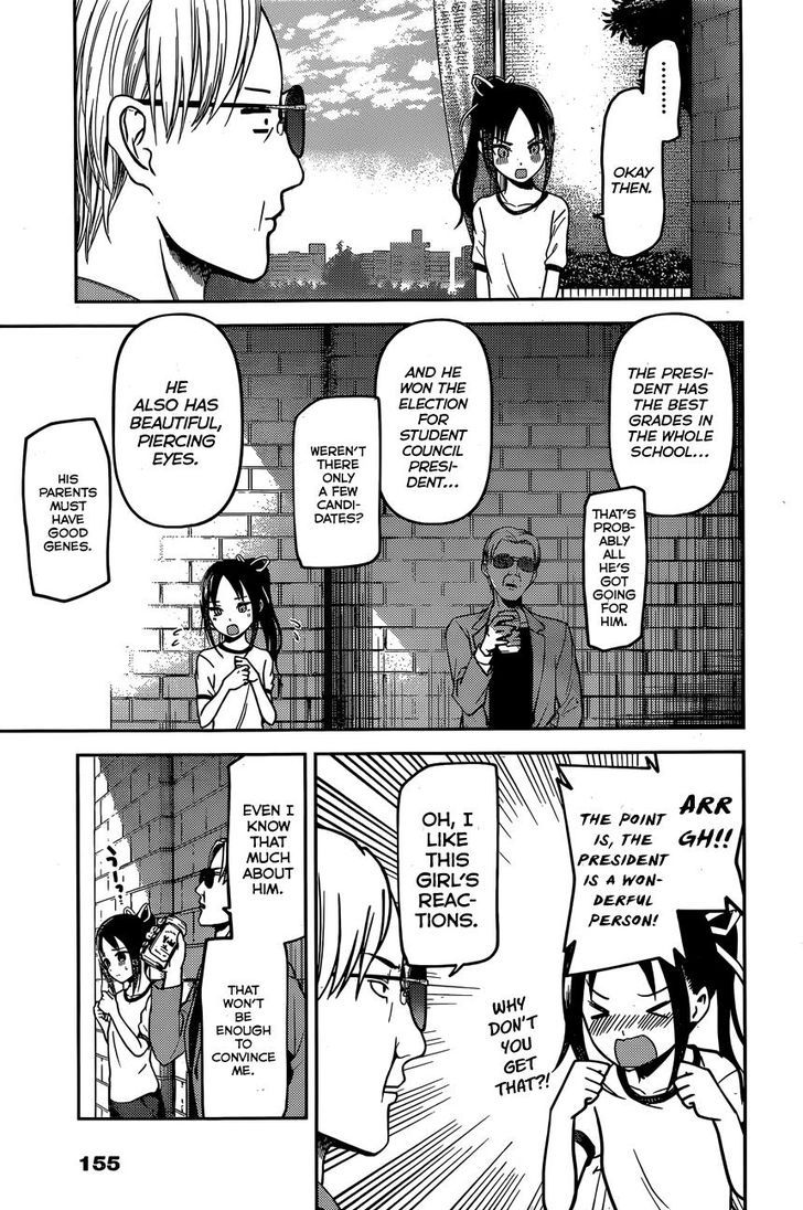 Kaguya-sama wa Kokurasetai - Tensai-tachi no Renai Zunousen chapter 86 page 10