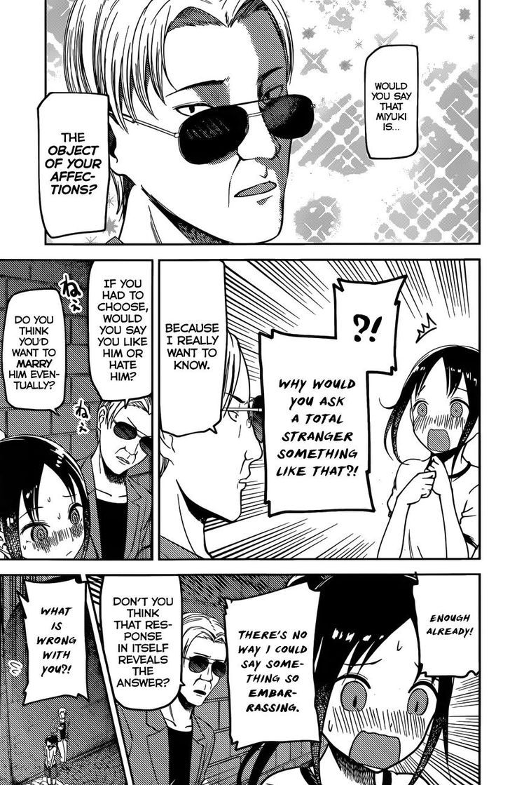 Kaguya-sama wa Kokurasetai - Tensai-tachi no Renai Zunousen chapter 86 page 14