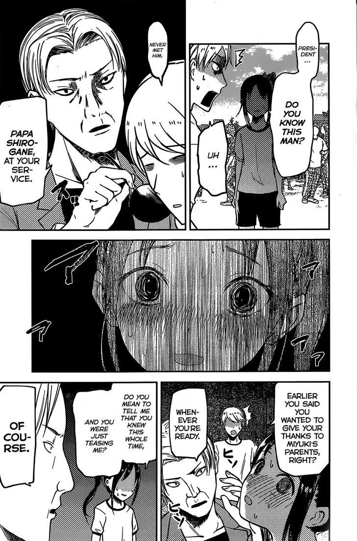 Kaguya-sama wa Kokurasetai - Tensai-tachi no Renai Zunousen chapter 86 page 16